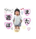 we love arayan（個別スタンプ：22）