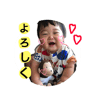 we love arayan（個別スタンプ：30）