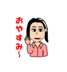 おしゃれ系女子のスタンプ（個別スタンプ：4）