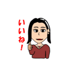 おしゃれ系女子のスタンプ（個別スタンプ：6）