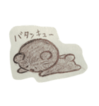 コアラのファニーくん(手描き風)（個別スタンプ：3）