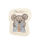 コアラのファニーくん(手描き風)（個別スタンプ：10）