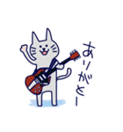 ギターを弾く猫（個別スタンプ：6）