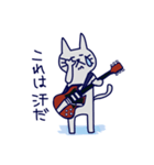 ギターを弾く猫（個別スタンプ：9）
