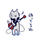 ギターを弾く猫（個別スタンプ：12）