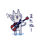 ギターを弾く猫（個別スタンプ：16）