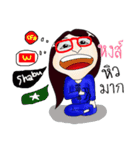 Hong Hong Hong（個別スタンプ：2）