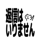 子猫と大きな文字の日本語と（個別スタンプ：40）