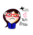 Bie Biie Bie（個別スタンプ：32）