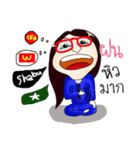 Call me " Fon "（個別スタンプ：2）