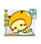 Fat little bee. BEE77（個別スタンプ：4）