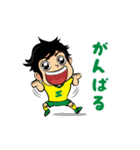 サッカボーイ（個別スタンプ：9）