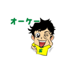 サッカボーイ（個別スタンプ：23）