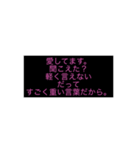 大好きなアナタへ（個別スタンプ：4）