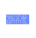 大好きなアナタへ（個別スタンプ：6）