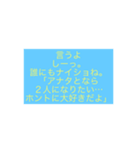 大好きなアナタへ（個別スタンプ：7）