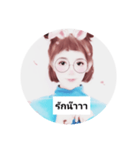 My my my Thai（個別スタンプ：7）