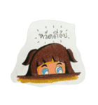 Pun Pun is so naughty（個別スタンプ：4）