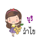 My name is BooRi sticker（個別スタンプ：20）