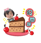 Cai Cai 778（個別スタンプ：10）