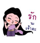 Wannabe Orchao（個別スタンプ：13）