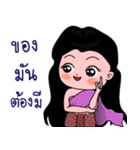 Wannabe Orchao（個別スタンプ：28）