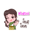 Nidnoi Or Chao Thai Style naka（個別スタンプ：2）