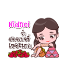 Nidnoi Or Chao Thai Style naka（個別スタンプ：27）