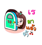 Sale online by Ra.（個別スタンプ：2）