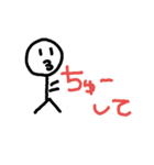 口が悪い棒人間（個別スタンプ：3）