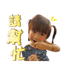 Zhen zhen life（個別スタンプ：5）