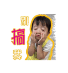 Zhen zhen life（個別スタンプ：10）