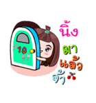 Sale online by Nink.（個別スタンプ：2）