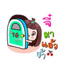 Sale online by Jee..（個別スタンプ：2）