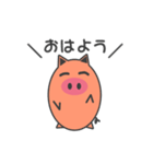 クルトン君(ブタのスタンプ)（個別スタンプ：1）