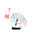 DUOMENG BEAR（個別スタンプ：1）