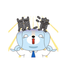 DUOMENG BEAR（個別スタンプ：8）