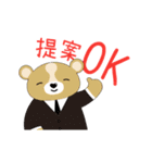 DUOMENG BEAR（個別スタンプ：20）