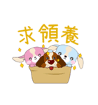 Duomeng bear and friend move up .3（個別スタンプ：5）