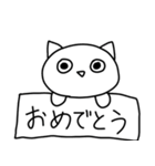 やる気のないねこ 1（個別スタンプ：18）