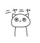 やる気のないねこ 1（個別スタンプ：22）