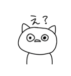 やる気のないねこ 1（個別スタンプ：35）