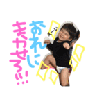 kotsu-sou stamp！！！（個別スタンプ：15）