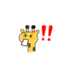 Emotional Giraffe（個別スタンプ：26）