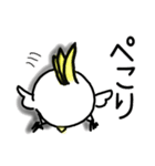 Funny bird stamp（個別スタンプ：1）