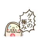 グッドくん（個別スタンプ：21）