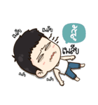 "Soo" it's my name！！（個別スタンプ：10）