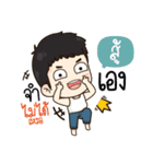 "Soo" it's my name！！（個別スタンプ：26）