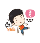 "Soo" it's my name！！（個別スタンプ：32）