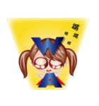 SuperWa（個別スタンプ：14）